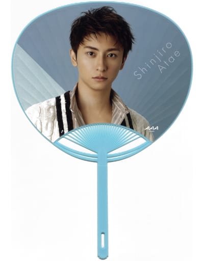 駿河屋 -<中古>與真司郎 うちわ -SHINJIRO ATAE- 「AAA DOME TOUR 15th 駿河屋 -<中古>與真司郎 うちわ -SHINJIRO ATAE- 「AAA DOME TOUR 15th