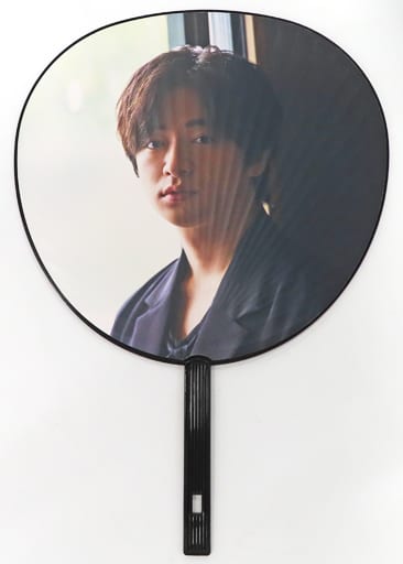Hey!Say!JUMP 知念侑李 うちわ | medservice.ee