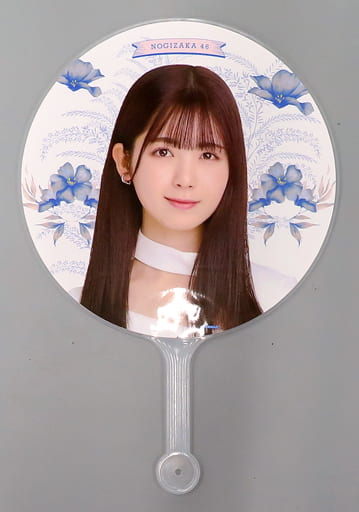 乃木坂46 齋藤飛鳥 直筆サイン入りうちわ - アイドル 乃木坂46 齋藤飛鳥 直筆サイン入りうちわ - アイドル