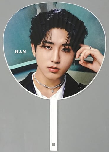 駿河屋 -<中古>ハン(Stray Kids) うちわ 「THE SOUND」 リリース記念 駿河屋 -<中古>ハン(Stray Kids) うちわ 「THE SOUND」 リリース記念