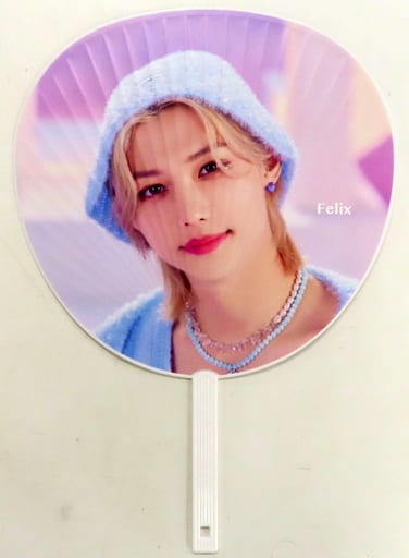 配送員設置 straykids まとめ売り うちわ フィリックス K-POP・アジア 配送員設置 straykids まとめ売り うちわ フィリックス K-POP・アジア