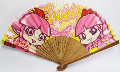 吉宗 扇子 | avanza.com.br