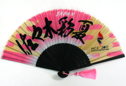 駿河屋 -<中古>佐々木彩夏(ももいろクローバーZ) 扇子(ピンク) 「もも