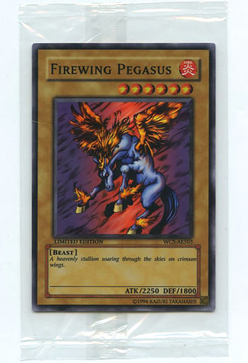 PSA7】ファイヤー・ウイング・ペガサス アジア版 WCS-AE503 PSA7】ファイヤー・ウイング・ペガサス アジア版 WCS-AE503