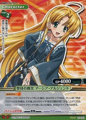 プリズムコネクト 新しいブランド - bestcheerstone.com プリズムコネクト 新しいブランド - bestcheerstone.com