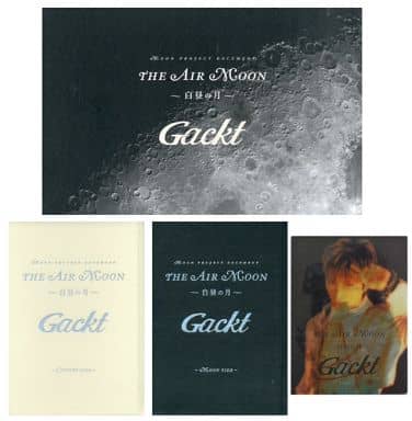 Gackt　THE AIR MOON　〜白昼の月〜　限定盤