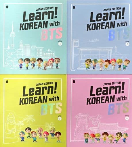 BTS教材 Learn！Korea with BTS JapanEdition