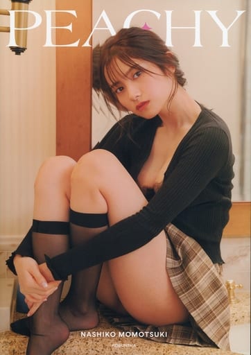 駿河屋 - 【買取】<<芸能・タレント>> セブンネット限定版)PEACHY 桃月