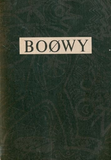 駿河屋 -【アダルト】<中古><<音楽>> ケース欠)Image dictionary Boowy