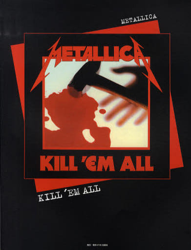駿河屋 - 【買取】<<洋楽>> METALLICA キル・エム・オール(洋楽)