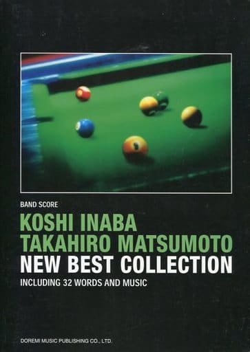 駿河屋 -<中古><<邦楽>> 稲葉浩志・松本孝弘/ニュー・ベスト ...