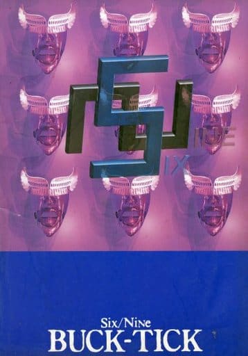 <> バンド・スコア Buck‐Tick six/nine <> バンド・スコア Buck‐Tick six/nine