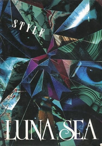 駿河屋 -<中古><<邦楽>> ランクB)バンドスコア LUNA SEA/STYLE(邦楽)