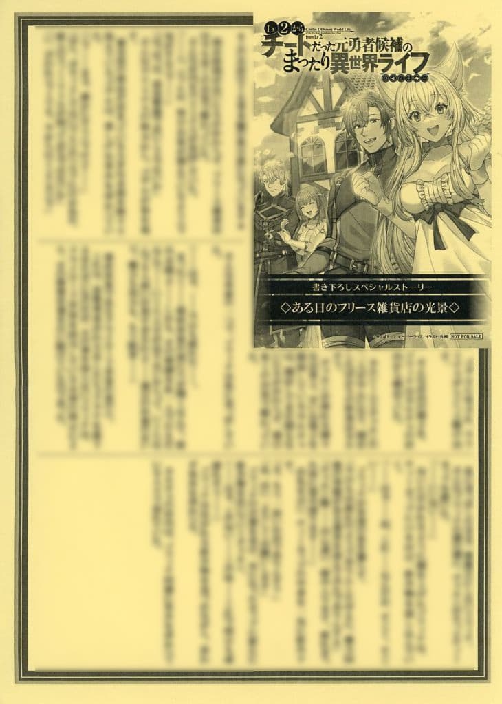 無印良品 2掛けソファ ホワイト chateauduroi.co