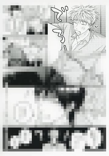 駿河屋 -<中古>崖っぷちのDarling Boy 購入特典ペーパー(漫画・アニメ)
