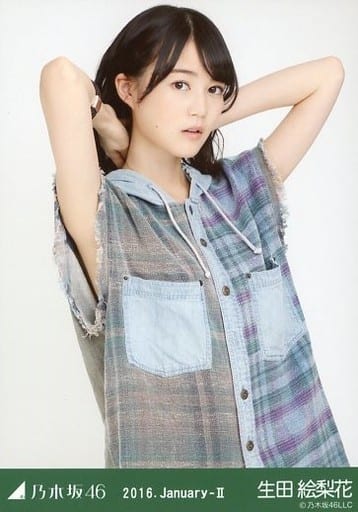 卸売 生田絵梨花 まとめ 専用 生写真 アイドル - education.semel.ucla.edu
