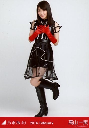高山一実/全身・クリスマスライブ衣装1/「2016.February」WebShop 限定生写真 高山一実/全身・クリスマスライブ衣装1/「2016.February」WebShop 限定生写真