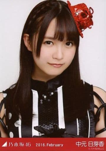 爆売りセール開催中!】 乃木坂46 中元日芽香のみ 生写真 生写真 40