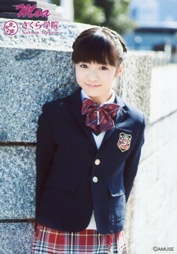 駿河屋 中古 さくら学院 菊地最愛 膝上 制服黒白 リボン 両手後ろ 公式生写真 その他女性