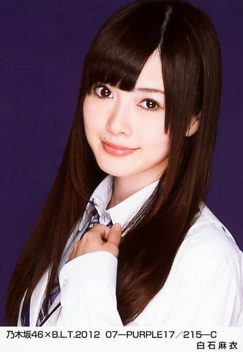 駿河屋 -<中古>白石麻衣/乃木坂46×B.L.T.2012 07-PURPLE17/215-C（女性 ...