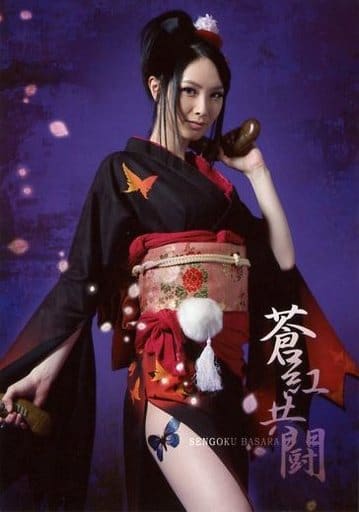 駿河屋 中古 長澤奈央 濃姫 膝上 体右向き 両手拳銃 キャラクターショット 舞台 戦国basara 蒼紅共闘 公式ブロマイド 女性生写真