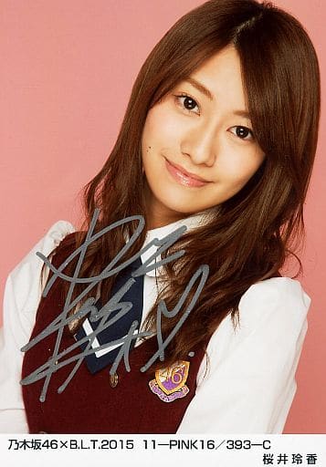 駿河屋 -<中古>☆桜井玲香/直筆サイン入り/乃木坂46×B.L.T.2015 11