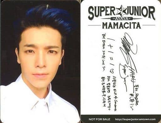 SUPER JUNIOR ドンへ DONGHAE MAMACITA 特典 トレカ