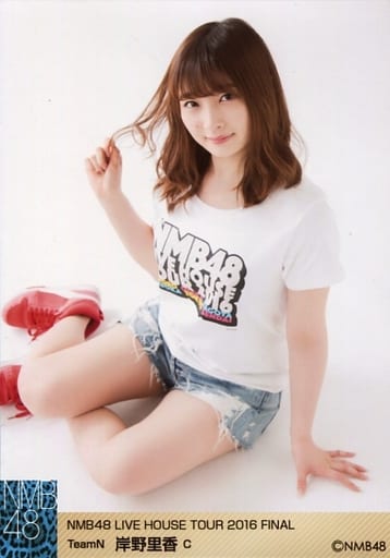 駿河屋 -<中古>C : 岸野里香/NMB48 Live House Tour 2016 FINAL
