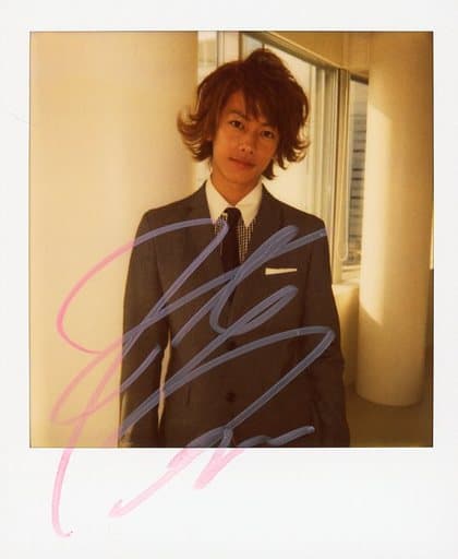 駿河屋 -<中古>☆佐藤健/直筆サイン入り・ドラマ「メイちゃんの執事