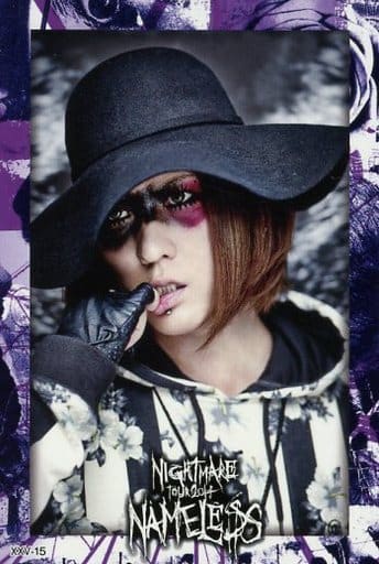 駿河屋 -<中古>XXV-15 : ナイトメア/瑠樺(RUKA)/「NIGHTMARE WINTER