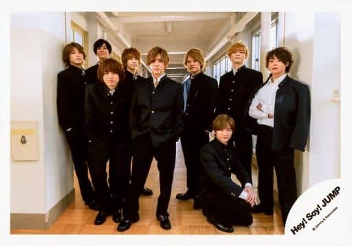 駿河屋 中古 Hey Say Jump 集合 9人 横型 全身 制服黒 学ラン センター山田 両手ポケット 知念しゃがみ 有岡腕組み 真剣sunshine Pv ジャケ 公式生写真 男性生写真 駿河屋 中古 Hey Say Jump 集合 9人 横型 全身 制服黒 学ラン センター山田 両手ポケット 知念しゃがみ 有岡腕組み 真剣sunshine Pv ジャケ 公式生写真 男性生写真