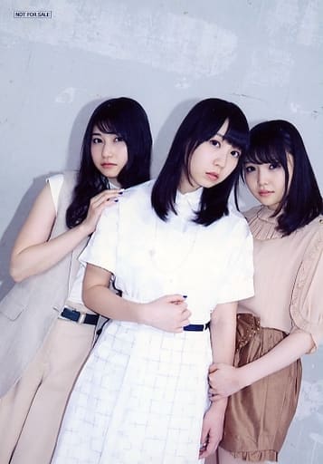 駿河屋 -<中古>TrySail/麻倉もも・雨宮天・夏川椎菜/CD「High Free