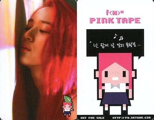 f(x) everything 公式写真 Pink Tape クリスタル 3枚