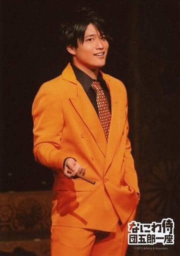 桐山照史推しライブ参戦ツナギ sowa 桑和-
