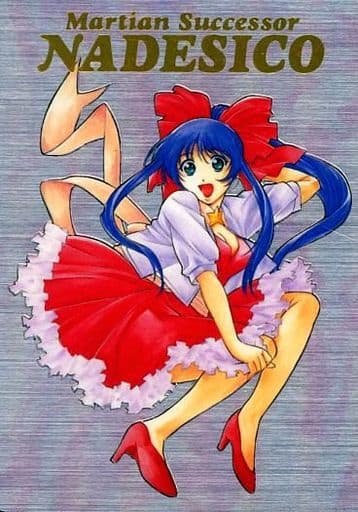 ミスマル・ユリカ ミスマル・ユリカ