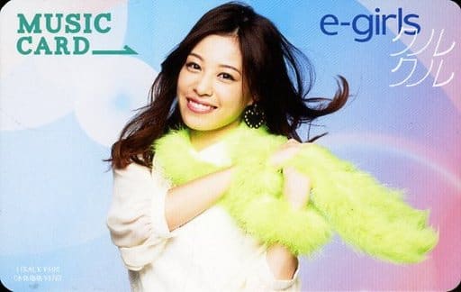 駿河屋 -<中古>E-girls/中島美央/AQZ1-76091/CD「クルクル