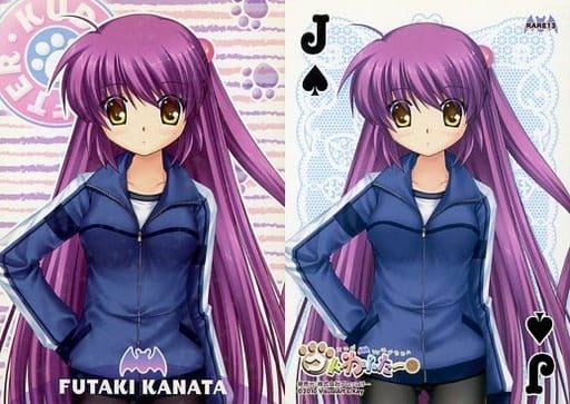 駿河屋 中古 Rare13 二木 佳奈多 アニメ ゲーム 駿河屋 中古 Rare13 二木 佳奈多 アニメ ゲーム