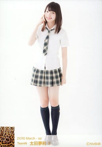 5 : 太田夢莉/2016 March-sp 個別生写真 5 : 太田夢莉/2016 March-sp 個別生写真