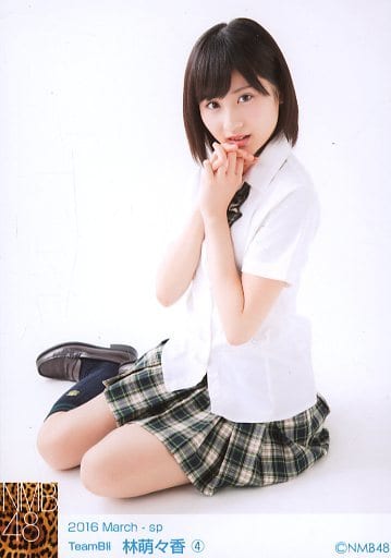 4 : 林萌々香/2016 March-sp 個別生写真 4 : 林萌々香/2016 March-sp 個別生写真