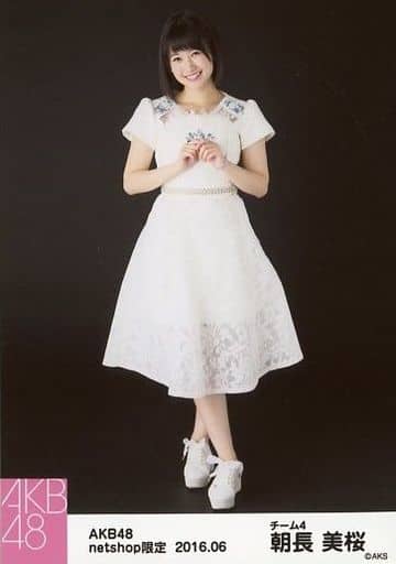 65%OFF【送料無料】 朝長美桜 AKB48 生写真 ロドス 黒帯 復刻版 ここが