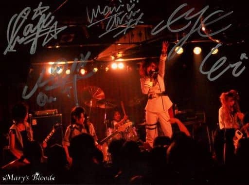 駿河屋 -<中古>☆Mary's Blood/集合(5人)/直筆サイン入り・ライブ