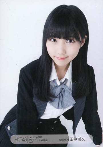 期間限定セール☆ 田中美久 HKT48 netshop限定 生写真 田中美久 51