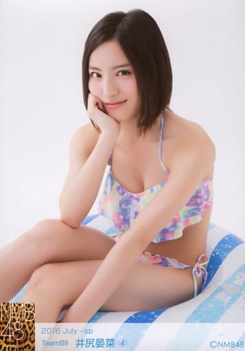 駿河屋 -<中古>4 ： 井尻晏菜/2016 July-sp 個別生写真（女性生写真）