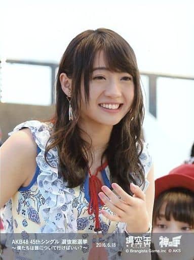 駿河屋 中古 木崎ゆりあ サイズ 75 100 Akb48 45th シングル選抜 総選挙 僕たちは誰について行けばいい 16 6 18 神の手アプリ 場空缶 特典生写真 Akb48