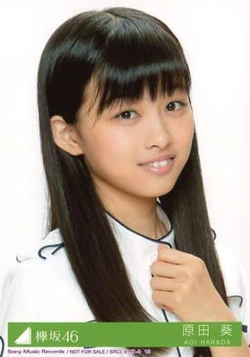 駿河屋 -<中古>15:原田葵/CD「世界には愛しかない」初回仕様限定盤