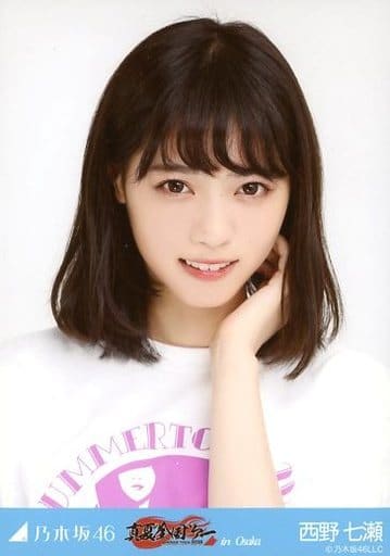 駿河屋 -<中古>西野七瀬/バストアップ/「真夏の全国ツアー 2016 in 駿河屋 -<中古>西野七瀬/バストアップ/「真夏の全国ツアー 2016 in