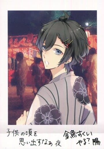 駿河屋 -<中古>32:長月夜(アニメ・ゲーム) 駿河屋 -<中古>32:長月夜(アニメ・ゲーム)