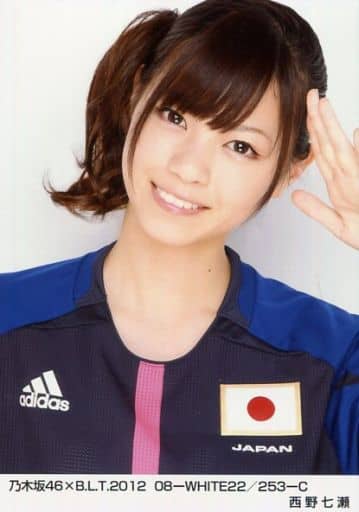 駿河屋 - 【買取】西野七瀬/乃木坂46×B.L.T.2012 08-WHITE22/253-C