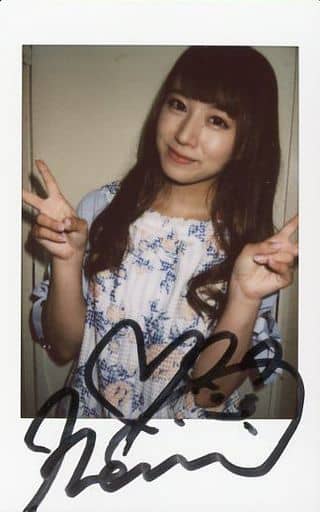 初川みなみ サインボール - アイドル