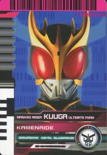 駿河屋 中古 仮面ライダークウガ アルティメットフォーム アニメ ゲーム